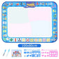 Wasser Doodle Matte, Aqua Malerei Zeichnung Matte Mess Free Learning Toy Mat