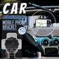 🚗Multifunktionale Handyhalterung🎁 Nur für kurze Zeit!🔥📱