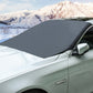 🔥HEIßER VERKAUF 50% RABATT🔥Magnetische Auto-Anti-Schnee-Abdeckung