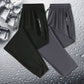 LAST DAY 40% RABATT - Schnelltrocknende Unisex-Hose mit ultrahohem Stretch - Kaufen Sie 2 gratis Versand