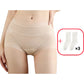 💖Women's Day Sale 50 % Rabatt!💖Damen Atmungsaktive Shorts Unterwäsche