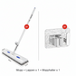 Optimierter Chenille-Flachmopp