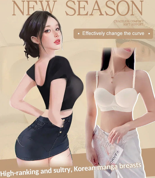 ( halbe Tasse mit Herz) Nahtlose Damenunterwäsche