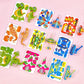 🧩 WEIHNACHTSANGEBOT 50% RABATT! ✨ Erzieherisches 3D-Cartoon-Puzzle - 57-teilig mit leuchtenden Farben für kreatives Lernen bei Kindern 🎨👧