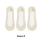 🌴Sommer-Sonderangebote🌴 Ultra-unsichtbare, niedrig geschnittene Bootssocken für Damen aus transparentem Mesh