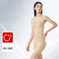 💝Nur für kurze Zeit 60 % Rabatt💥Bauchstraffung & Hüftlifting – spurloses, einteiliges Shapewear-Kleidungsstück🎁