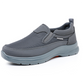 👟50% RABATT JETZT! ✨ Herren Orthopädische Atmungsaktive Slipper-Sneakers - Fußgewölbe Unterstützung mit Memory-Schaum Einlegesohlen für Ganzägigen Komfort 🏃‍♂️💨