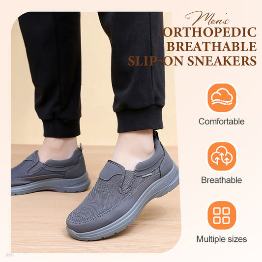 👟50% RABATT JETZT! ✨ Herren Orthopädische Atmungsaktive Slipper-Sneakers - Fußgewölbe Unterstützung mit Memory-Schaum Einlegesohlen für Ganzägigen Komfort 🏃‍♂️💨