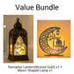 Orientalische LED-Laterne – Stimmungsvolle Deko mit Kerzenlicht-Effekt 🕌✨