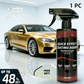 Schnell wirkendes Auto-Beschichtungsspray