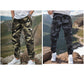 Unisex Klassische Camouflage-Cargohose