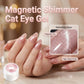 Spar Cat Eye Gel-Nagellack, glänzend, magnetisch, glitzernd, für Nagelkunst