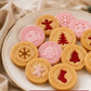🔥🎁 2+1 GRATIS!!🎄🍪 Festliches Weihnachtsplätzchen-Ausstechset